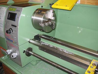 Lathe Bed Looking Towards Headstock